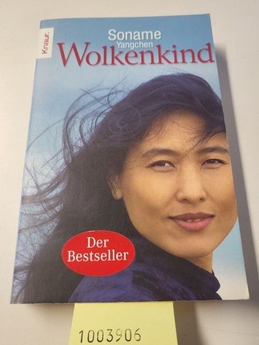 Wolkenkind yangchen soname - wolkenkind, yangchen,