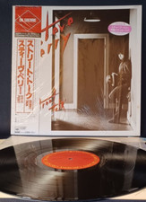 Steve Perry – Street Talk |