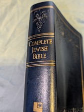 Complete Jewish Bible David H