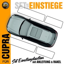 Entrances for Cupra Ateca
