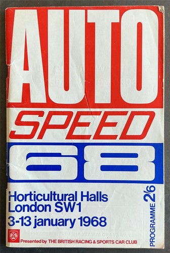 Auto speed racing car - car, show