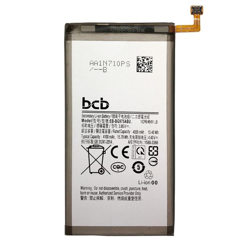 Akku für s10 - s10, plus