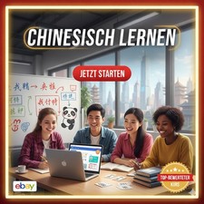 Chinesisch sprachkurs online - online, |