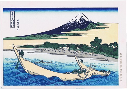 Hokusai skizze von der - -,