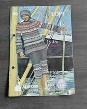 Vintage ICELANDIC Strickmuster