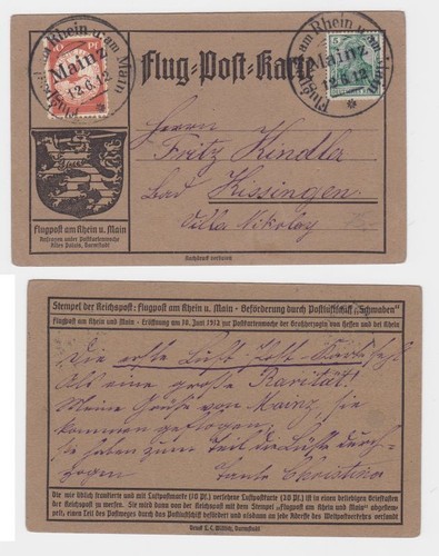 18956 flugpost rhein und - am,