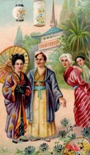 110/262 SAMMELBILD TRACHTEN JAPAN FRISUR SONNENSCHIRM