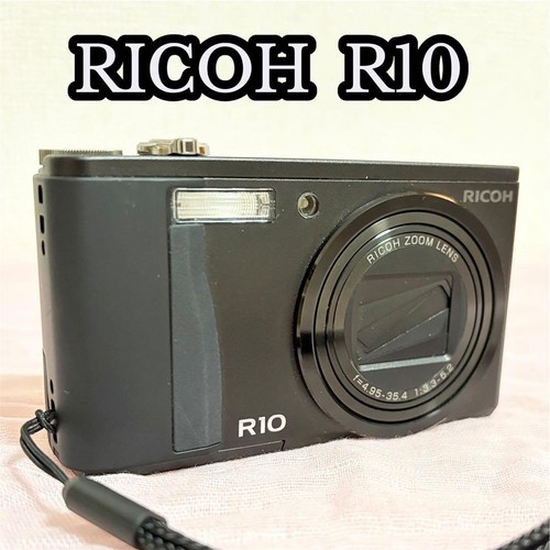 Ricoh r10 digitalkamera - ricoh,