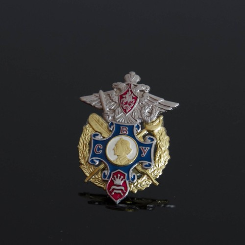 Udssr abzeichen - abzeichen, (*swu*)