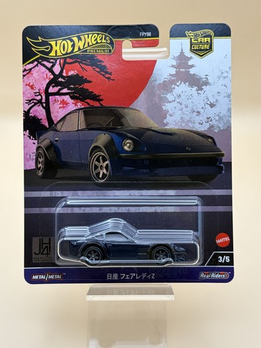 Hot wheels premium 1 - premium, 1:64