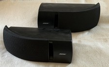 Bose lautsprecher 161 paar - 161,