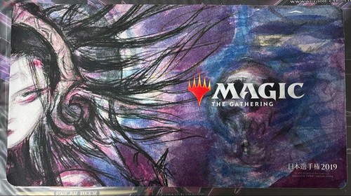 Mtg magic the gathering - mtg,