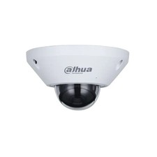 Dahua Panorama Kamera, 5 MP, IP, weiß, POE, 12V, Objektiv 1.4 mm, IR, WDR