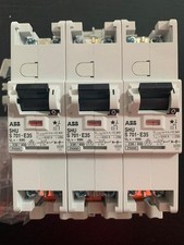 ABB SHU S701 E35 Hauptsicherungsautomat 3-polig mit Quick Adapter