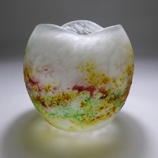 Gabriel Milesi Frankreich Studioglas Design Vase bunte Farbeinschmelzung (169)