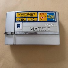 Sony Cyber-shot DSC-T30 Tested
