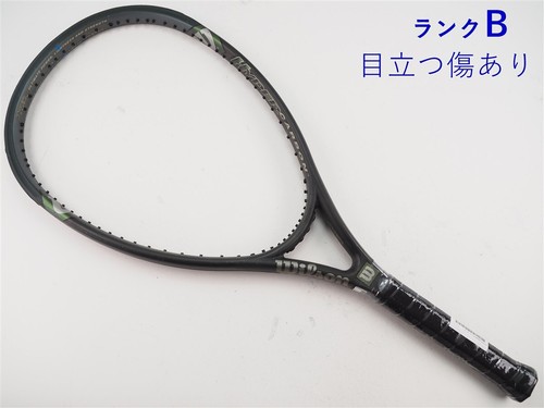 Wilson hyper hammer 125 - wilson,