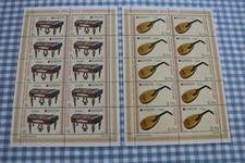 EUROPA CEPT 2014 MUSIK