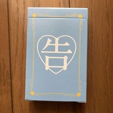 Kaguya-sama: Love Is War - The