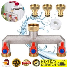 3-Wege Gardena Wasserverteiler
