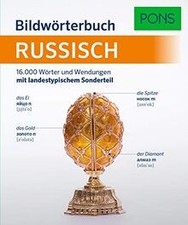 Pons bildwörterbuch russisch - pons,