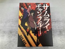 Samurai Champloo DVD Box Set