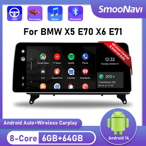 Media screen car - 12.3", gps