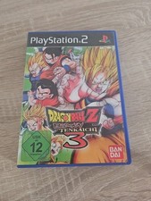 Dragonball Z Budokai Tenkaichi
