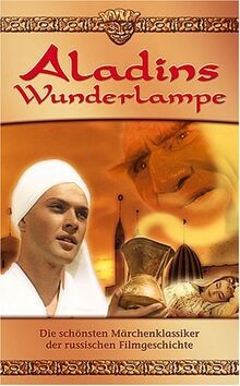Aladins wunderlampe von not - aladins,