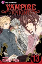 Matsuri Hino Vampire Knight