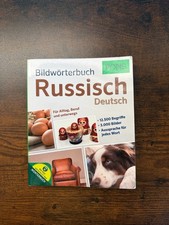 PONS Bildwörterbuch