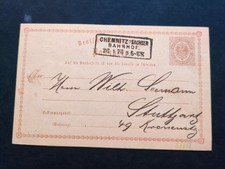 Deutsches Reich Brustschild