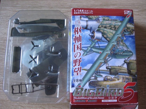 138 military aircraft - 138, 1