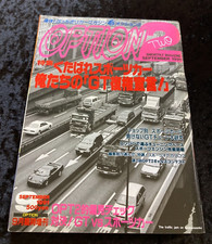 OPTION 2 Japanese Tunning Car