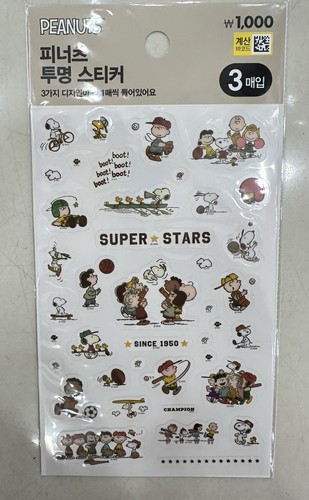 Snoopy peanuts aufkleber - snoopy,