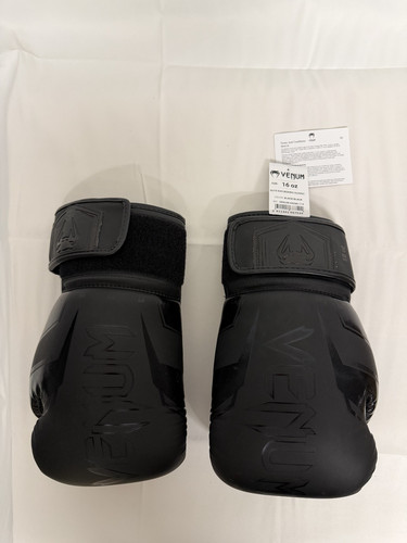 Venum elite evo boxhandschuhe - elite,