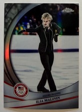 2026 Topps Chrome US Winter