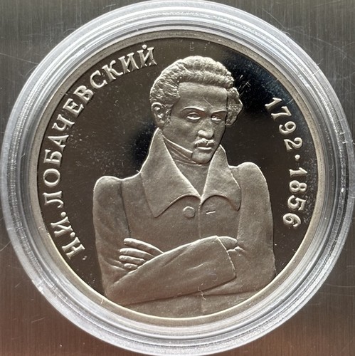 Russland rubel 1992 mmd - rubel,
