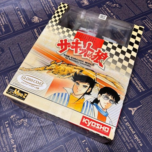 Kyosho mini readyset auto - mini-z,