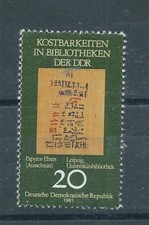 Ddr 1981 papyros - ddr,