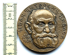 Bronze Medaille Gedenkmünze