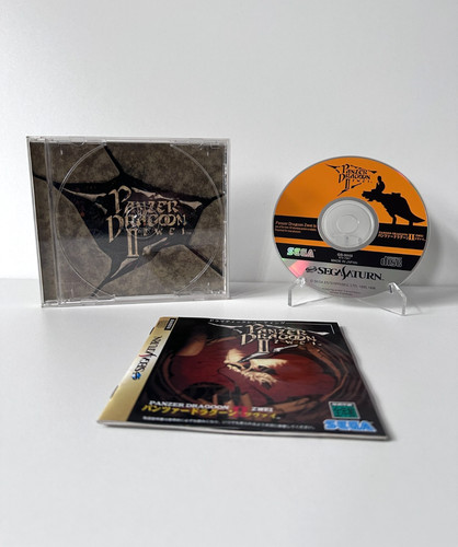 Panzer dragoon - panzer,