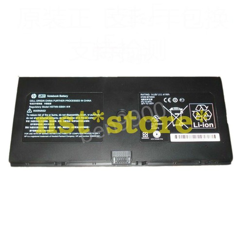 Für probook 5320m 5310m - für,