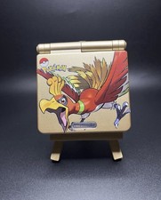 Nintendo Game Boy Advance SP