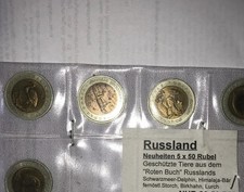 RUSSLAND  50 RUBEL -  Bär, Huhn, Storch, Tümmler, Eidechse ,,ROTES BUCH" - 1993