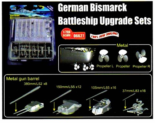 Trumpeter 06627 200 german - 1:200,