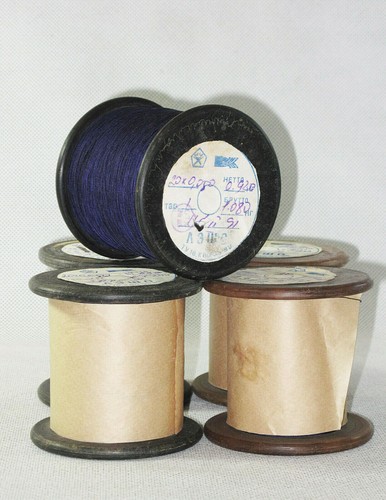 Udssr 1991 blue litz wire - 1991*s,