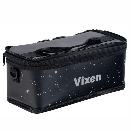 Vixen 35662 astronomisches - 35662-1,