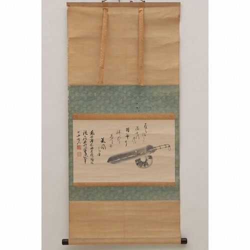 Japanische hängende