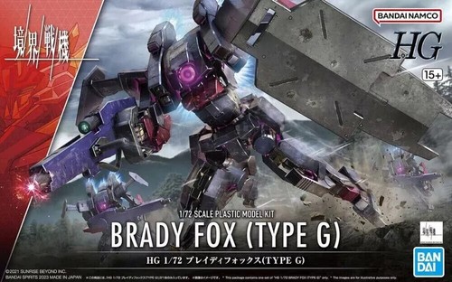 Brady fox type 72 amaim - g,
